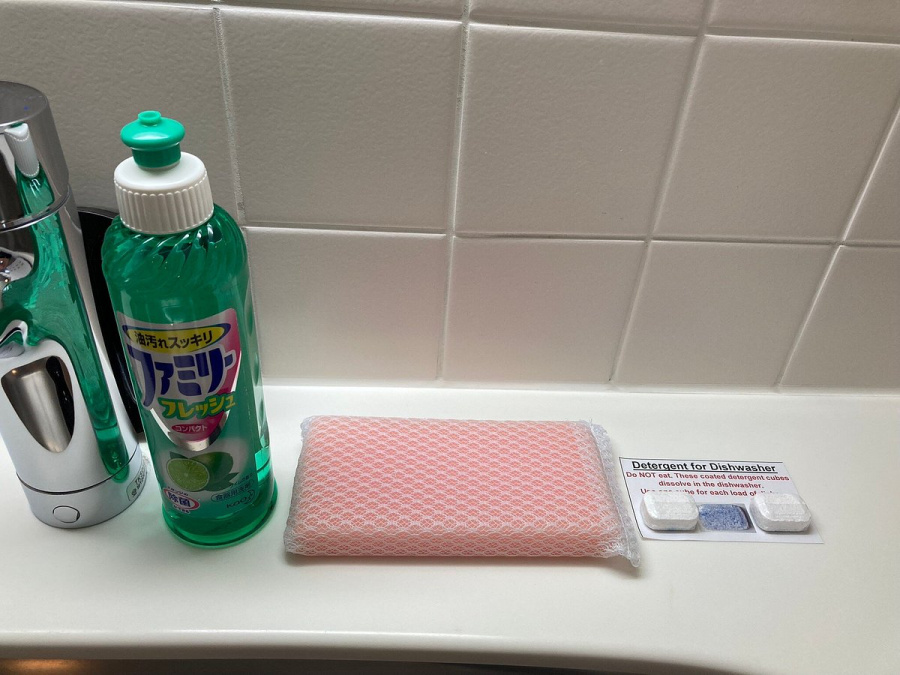 One-Bedroom Superior Apartment